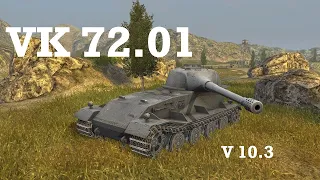 Tanks blitz 10.3 обзор VK 72.01k , Рандом беги)))