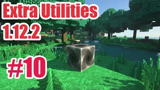 Полный гайд Extra Utilities 1.12.2 #10 Глубокое подземелье, Deep Dark Portal