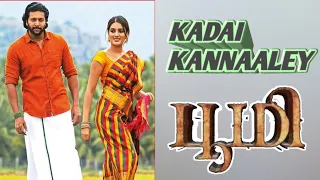 Bhoomi - Kadai Kannaaley Song|Jayam Ravi|D Imman|Home Movie Makers|Sony Music South