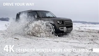 Defender Snow Off Road, Drift, and Climbing // Review in the Snow // Defender 110