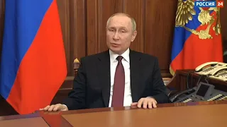 Путин, обращение к народу Украины. 24 февраля 2022 г.