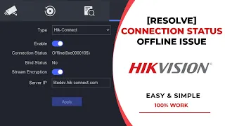 [تحديث] كيفية حل مشكلة Hikvision DVR دون اتصال | Hik Connect غير متصل