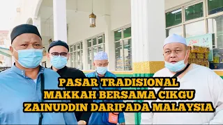 CITY TOUR MAKKAH BERSAMA JAMAAH DARIPADA MALAYSIA CIKGU ZAINUDDIN @bahrawichannel