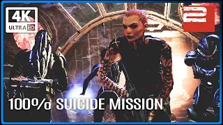 MASS EFFECT 2 REMASTERED  100% Suicide Mission (Femshep Legendary Edition) 4K 60FPS Ultra HD