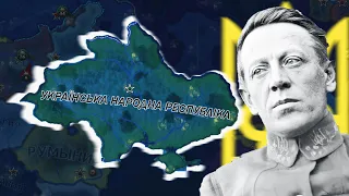 ПЕТЛЮРА В 1936 ТА ДРУГІЙ СВІТОВІЙ ВІЙНІ | HEARTS OF IRON 4 UKRAINIAN STATE