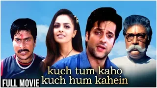 Kuch Tum Kaho Kuch Hum Kahein (2002) Hindi Movie | Fardeen Khan, Sharad Kapoor, Richa, Ashok Saraf