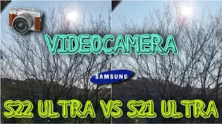 Galaxy S22 Ultra vs Galaxy S21 Ultra Confronto Videocamera Daylight e Lowlight