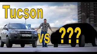 Что выбрать из б/у? Hyundai Tucson или ... ??? (Сравнение автомобилей от РДМ-Импорт)