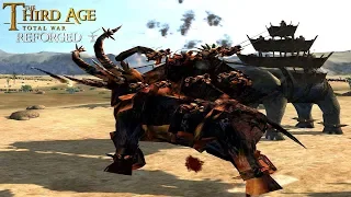 THE BIGGER THEY ARE... (Field Battle) - Third Age: Total War (Reforged)