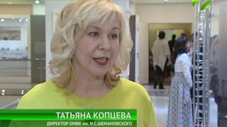 Сегодня в главном музее Ямала открылась экспозиция «Время летать»