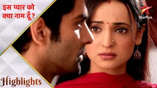 Iss Pyar Ko Kya Naam Doon? | Arnav ne diya Khushi ka sath! - Part 1