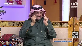 كان مسجون ودخل عليه رجل واضح من هيئته انه رجل كفو ولكن انسجن بسبب قصة غير متوقعة | عبدالله المخيلد