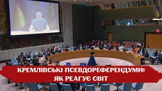 Кордони України не зміняться: світ пригрозив росії за "псевдорефендуми"