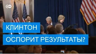 Выборы в США: эксперты сомневаются в подлинности результатов