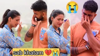 Instagram account delete 😭 | emotional my cute boyfriend 😔 | veer Samrat vlog