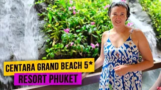 Centara Grand Beach Resort Phuket 5* | Некогда самый топовый отель на Пхукете | Прямо на берегу моря