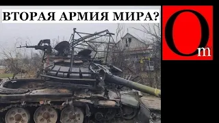 "Россию засрали, давайте засрем Украину!" - девиз вторжения путинской орды