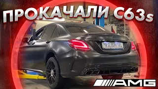 УПРАВЛЯЕМЫЙ ВЫХЛОП  С63s AMG w205