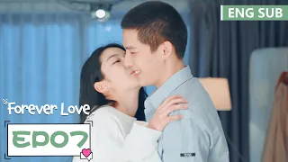 ENG SUB《百岁之好，一言为定 Forever Love》EP07——王安宇，向涵之 | 腾讯视频-青春剧场