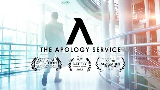 The Apology Service - A Sozo Bear Original Short Film (2015)