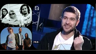 Nirvana. Интервью с Александром Васильевым – 23.01.09. Сплин. Рок-Кумиры! История Рока с Устиновым!