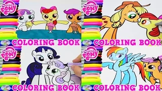 My Little Pony Cutie Mark Crusaders Coloring Book Compilation Surprise Egg and Toy Collector SETC