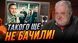 🤡Симоньян зняла ролик про ТЦК, Квартал 95 готує відповідь? / ЦИБУЛЬКО