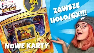 URODZIŁAM Z WRAŻENIA WIDZĄC TE KARTY POKEMON!!! Pikachu Shining Legends