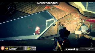 Прохождение ликвидации в 5 инженеров [Warface]