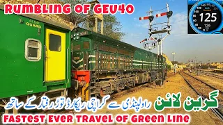 Fastest Ever Travel of Green Line part2 | Record breaking speed on Kotri-Karachi section