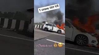 Volvo XC90 Start Burning on Highway.