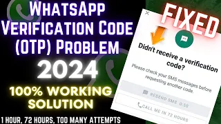 Whatsapp Verification Code Not Received 2024 • How to fix whatsapp verification OTP Problem 2024