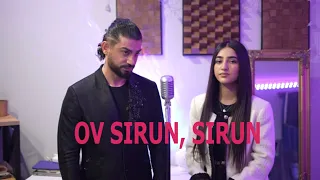 Maria Petrosyan & Hayk Kasparov - OV SIRUN, SIRUN / Cover 2024