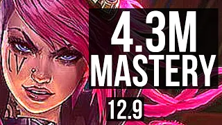 VI vs GRAVES (JNG) | 4.3M mastery, 5/0/6, 1600+ games, Rank 11 Vi | KR Master | 12.9