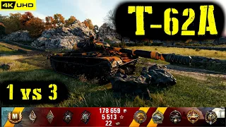 World of Tanks T-62A Replay - 8 Kills 9.8K DMG(Patch 1.5.0)