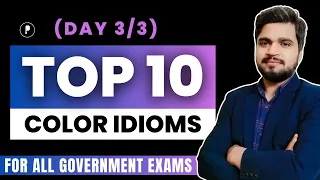 Most Important Top 10 Color Idioms  | Easy Trick | English Mnemonics | Day 3/3 | English