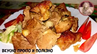 Обалденный Шашлык на Праздничный Стол. Вкусный и Сочный ШАШЛЫК в Духовке