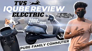 iqube-S Electric Scooter | TVS | Ride | Review | தமிழ் | Road Manner