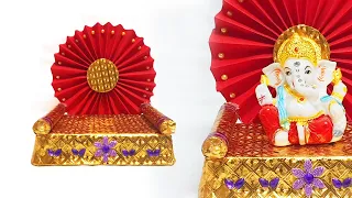DIY Ganpati Mandap Making Tutorial | Eco Friendly Ganesh Makhar Decoration Ideas | DIY Ganesh Mandap