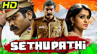 Sethupathi (HD) Hindi Dubbed Movie | Vijay Sethupathi, Remya | सेथुपति | Independence Day Special