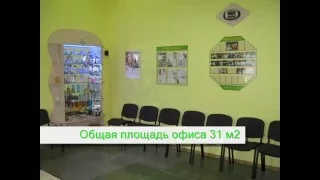 офис Орифлэйм Ленина 37