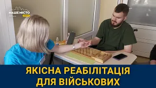 “Перший раз за рік приготував сам собі їсти” — військовий про лікування в реабілітаційному центрі