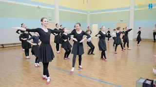 Открытый урок по Народному танцу Школа 164 Цветной город