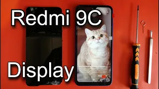 Xiaomi Redmi 9C Замена Экрана