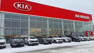 ИМПОРТОЗАМЕЩЁННЫЙ МОДЕЛЬНЫЙ РЯД КИА 2023! Автосалон KIA ЦЕНЫ ФЕВРАЛЬ 2023!