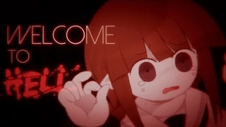 WELCOME TO HELL「WADANOHARA」