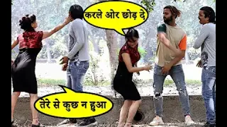 Husband And Wife Think For Divorce Gone Wrong Expose By Kabir || Kabir K Prank360p