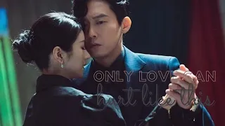 ONLY LOVE CAN HURT LIKE THIS|MULTIFANDOM