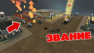 ТАНКИ ОНЛАЙН l ЗВАНИЕ BIGTANKS l 4 МИЛЛИОНА ОПЫТА - ЛЕГЕНДА 13!