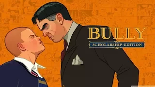 Прохождение игры Bully. Scholarship Edition.Парк развлечений.#7